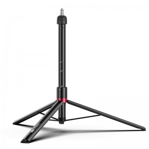 Складная стойка для света Ulanzi AT-05 2M Heavy Duty Foldable Light Stand (48-200 см) черная