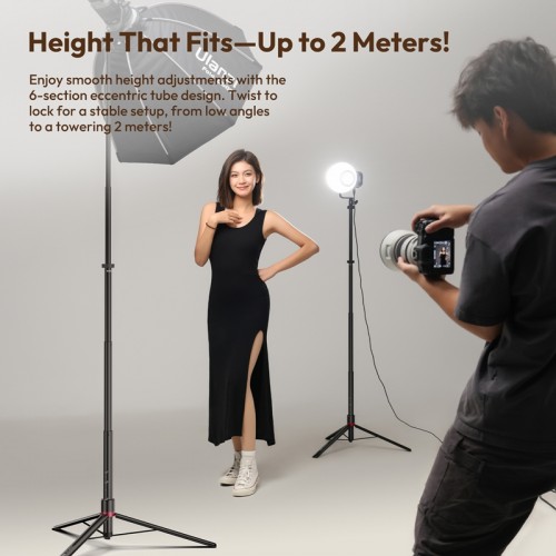 Складная стойка для света Ulanzi AT-05 2M Heavy Duty Foldable Light Stand (48-200 см) черная