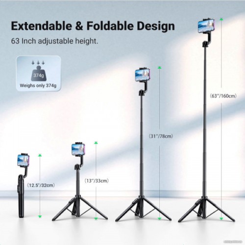 Селфі-штатив трипод UGREEN LP586 Selfie Stick Tripod with Bluetooth Remote Пульт керування (UGR-15062)