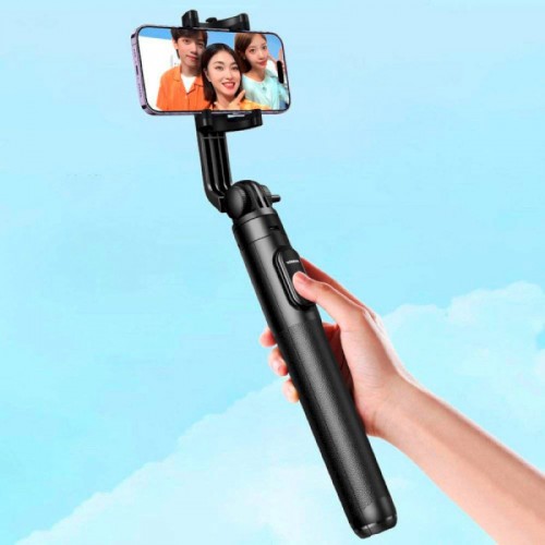 Селфі-штатив трипод UGREEN LP586 Selfie Stick Tripod with Bluetooth Remote Пульт керування (UGR-15062)
