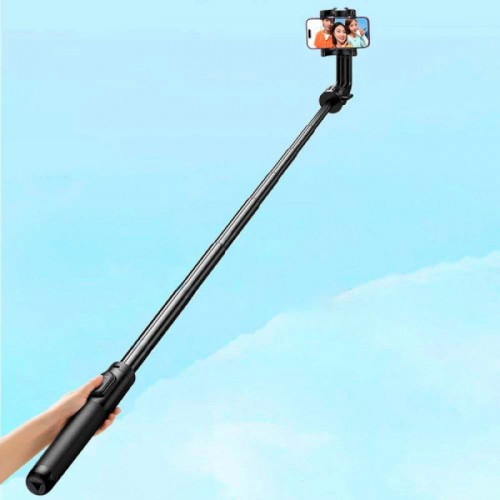 Селфі-штатив трипод UGREEN LP586 Selfie Stick Tripod with Bluetooth Remote Пульт керування (UGR-15062)