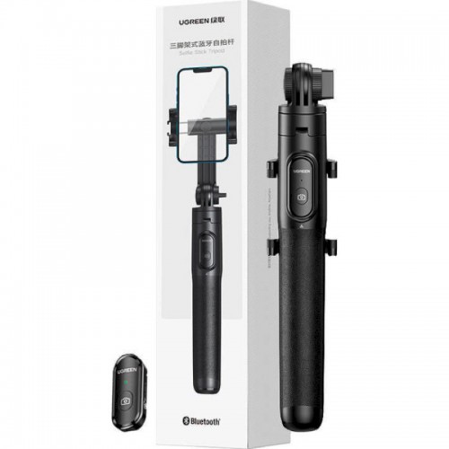 Селфі-штатив трипод UGREEN LP586 Selfie Stick Tripod with Bluetooth Remote Пульт керування (UGR-15062)