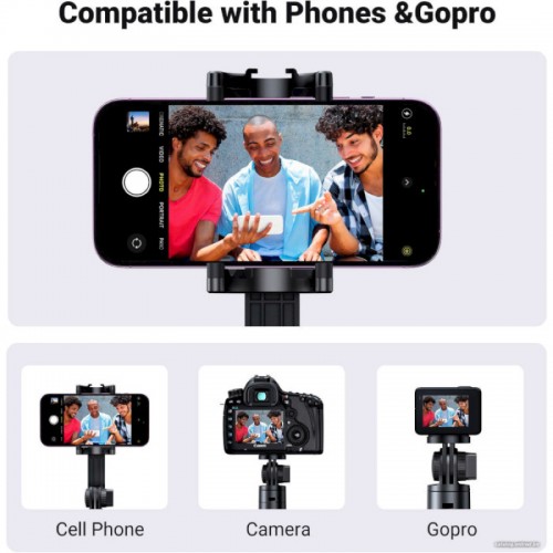 Селфі-штатив трипод UGREEN LP586 Selfie Stick Tripod with Bluetooth Remote Пульт керування (UGR-15062)