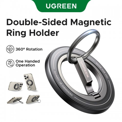 Тримач для телефону Ugreen LP945 Magnetic Phone Ring Holder