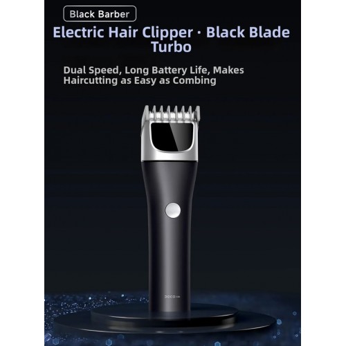 Машинка для стрижки Xiaomi DOCO Electric Hair Clipper Black Knife Turbo Edition Metallic Deep Blue