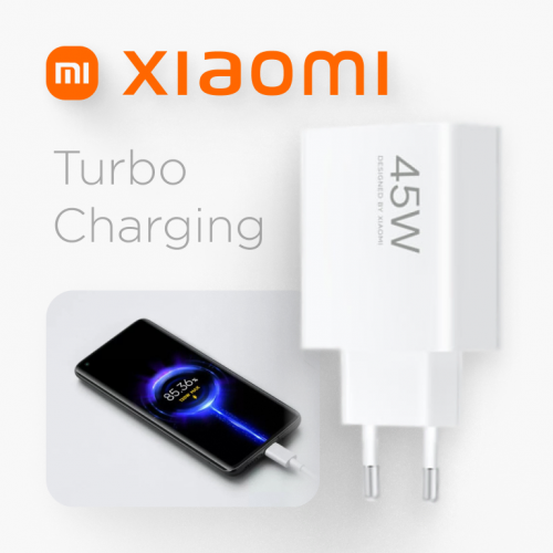 Мережевий зарядний пристрій 45W Xiaomi Turbo Charging White