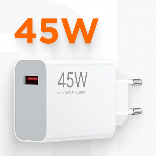 Мережевий зарядний пристрій 45W Xiaomi Turbo Charging White