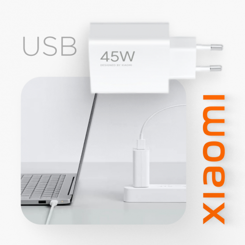 Мережевий зарядний пристрій 45W Xiaomi Turbo Charging White