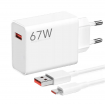 Мережевий зарядний пристрій 67W Xiaomi HyperCharge Combo (Type-A) EU