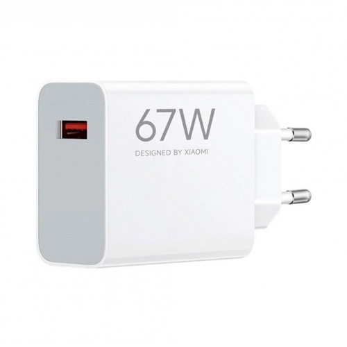 Мережевий зарядний пристрій 67W Xiaomi HyperCharge Combo (Type-A) EU