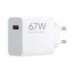 Мережевий зарядний пристрій 67W Xiaomi HyperCharge Power Adapter (Type-A) EU