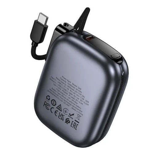 Повербанк Hoco Q49 Peak PD20W 10000mAh с 2 кабелями Type-C/Lightning metal gray