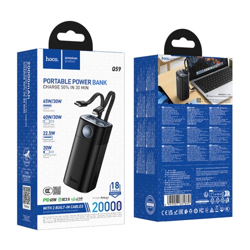 Повербанк для ноутбука 65W Hoco Q59 Chispeante 20000mAh з двома кабелями Type-C/Lightning black