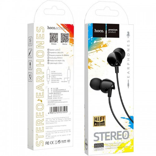 Стерео Наушники Hoco M60 (3.5mm/1.2m)