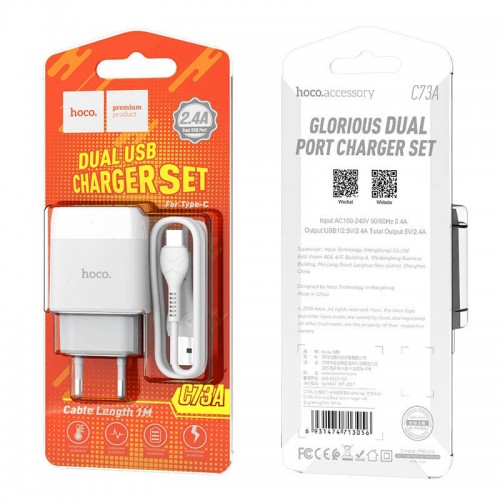 МЗП Hoco C73A (2USB/2.4A) + Type-C