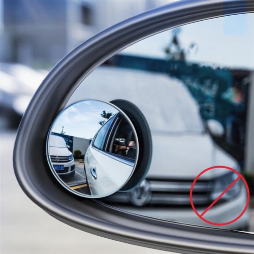 Дзеркало від сліпих зон Baseus Full View Mirrors (ACMDJ)