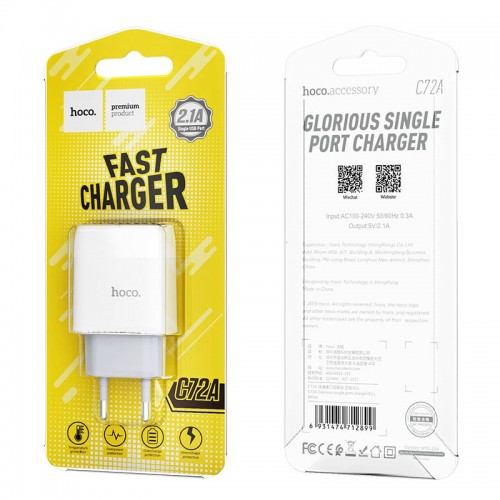 СЗУ Hoco C72A (1USB/2.1A)