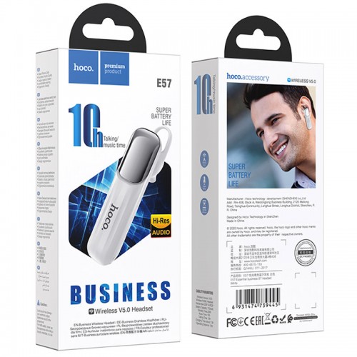 Bluetooth Гарнітура Hoco E57