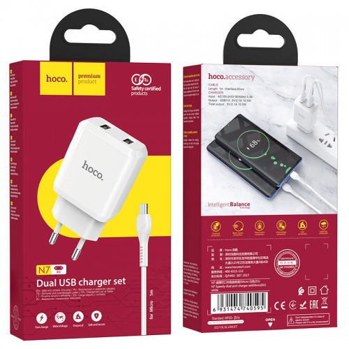СЗУ HOCO N7 (2USB/2,1A) + USB - MicroUSB