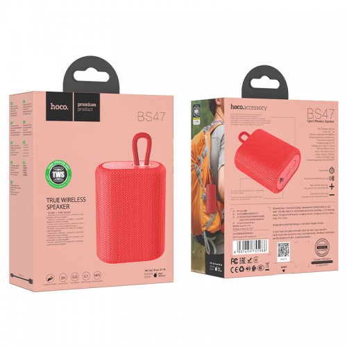 Bluetooth Колонка Hoco BS47 Red