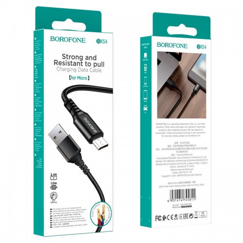 Дата кабель Borofone BX54 Ultra bright USB to MicroUSB (1m)