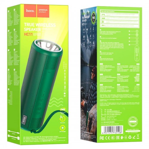 Bluetooth Колонка Hoco HC11 Bora sports Green