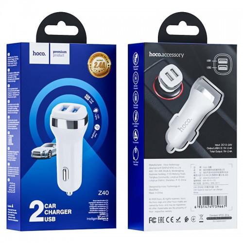 АЗУ Hoco Z40 (2USB 2.4A)