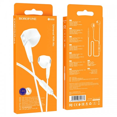 Навушники Borofone BM68 (3.5mm/1.2m)