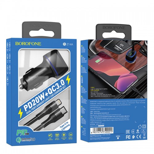 АЗУ Borofone BZ14A PD20W+QC3.0 (1Type-C/1USB/3A) + Type-C to Lightning