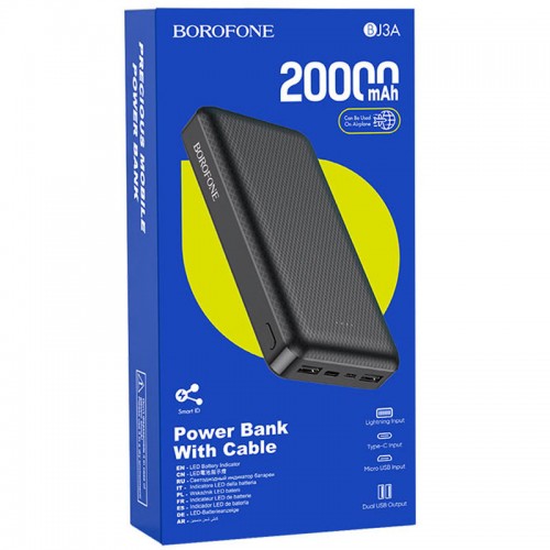 Power Bank BOROFONE BJ3A Minimalist 20000 mAh Black