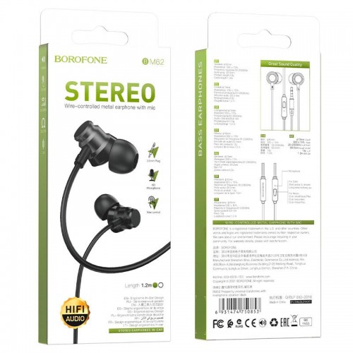 Навушники Borofone BM62 Prosperity universal (3.5mm/1.2m)