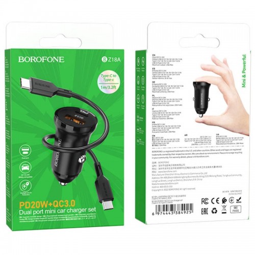 АЗУ Borofone BZ18A PD20W+QC3.0 + Type-C to Type-C