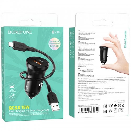 АЗУ Borofone BZ18 QC3.0 + MicroUSB
