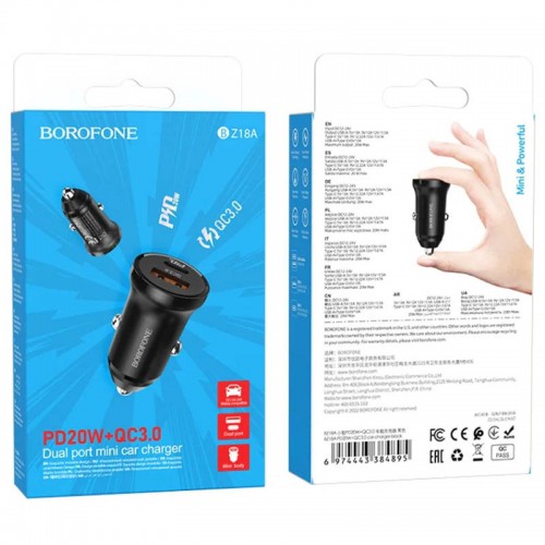 АЗУ Borofone BZ18A PD20W+QC3.0