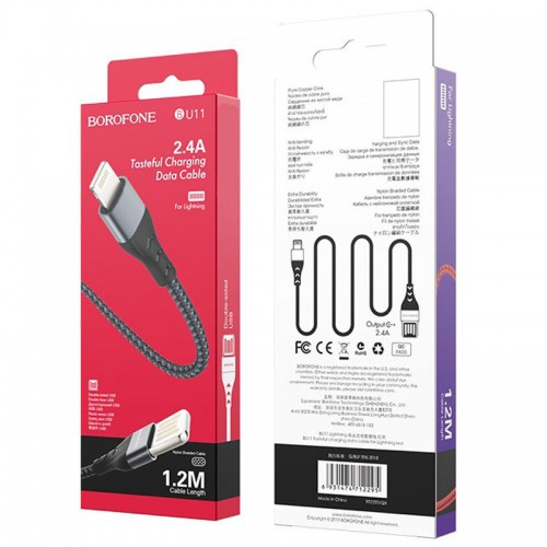 Дата кабель Borofone BU11 Tasteful USB to Lightning (1.2m)