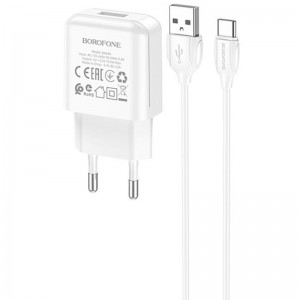 СЗУ Borofone BA64A Single port + Type-C