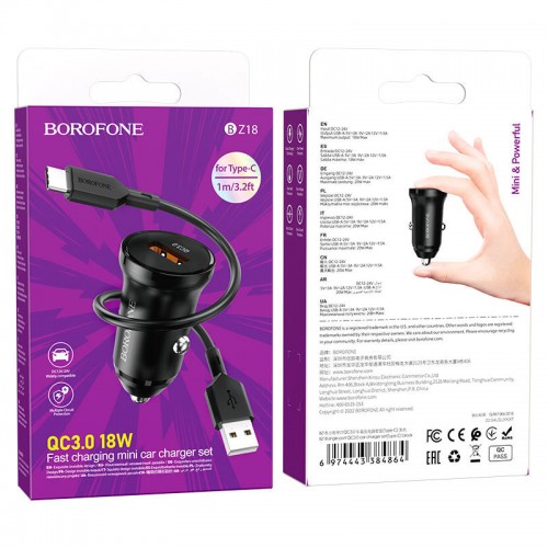 АЗУ Borofone BZ18 QC3.0 + Type-C