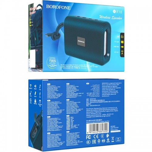Bluetooth Колонка Borofone BR18 Blue