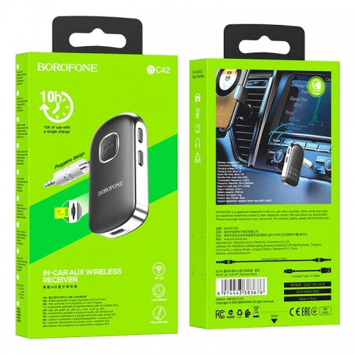 Bluetooth аудио ресивер BOROFONE BC42