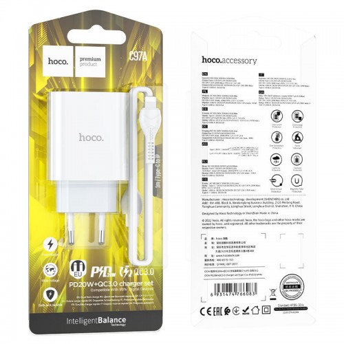МЗП HOCO C97A PD20W+QC3.0 (1USB/1Type-C/3A) + Type-C to Lightning