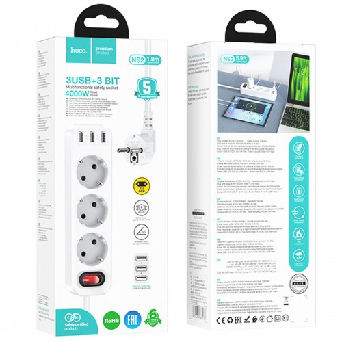 Удлинитель Hoco NS2 (3USB/3xSocket)