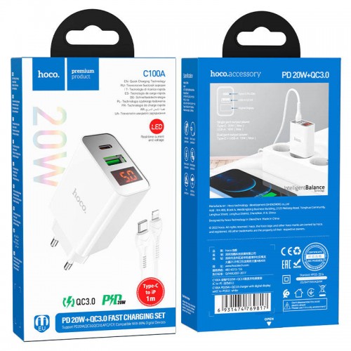 МЗП HOCO C100A PD20W+QC3.0 + Type-C to Lightning