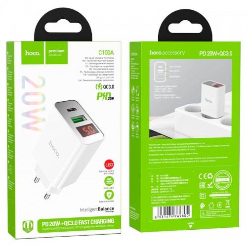 СЗУ HOCO C100A PD20W+QC3.0