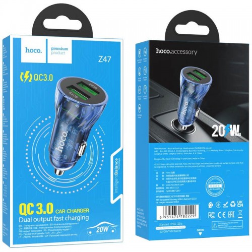 АЗУ Hoco Z47 Transparent Discovery Edition QC3.0