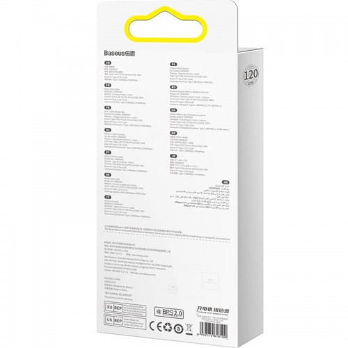 Дата кабель Baseus Flash Series 2 USB to MicroUSB-Lightning-Type-C 66W (1.2m) (CASS04000)