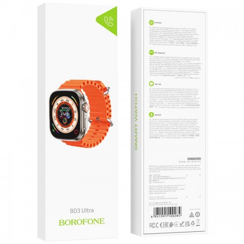 Смарт-часы Borofone Smart Watch BD3 Ultra Silver