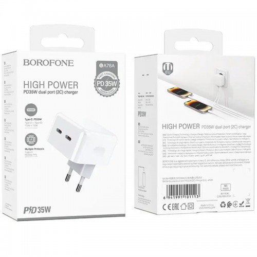 МЗП Borofone BA76A Source PD35W (2Type-C)