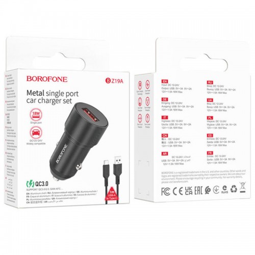АЗУ Borofone BZ19A QC3.0 + Type-C