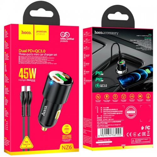 АЗУ Hoco NZ6 PD45W (2Type-C/1USB) + Type-C to Lightning