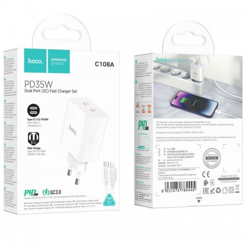 МЗП Hoco C108A PD 35W (2 Type-C) + Type-C to Lightning